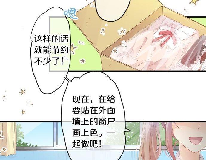 第174话 为了守护(1/2)-第174话