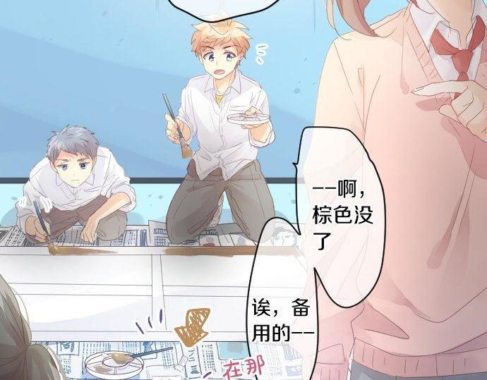第174话 为了守护(1/2)-第174话