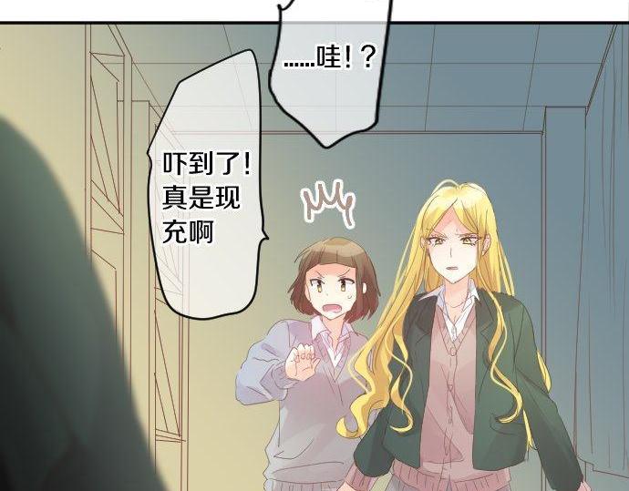 第174话 为了守护(1/2)-第174话