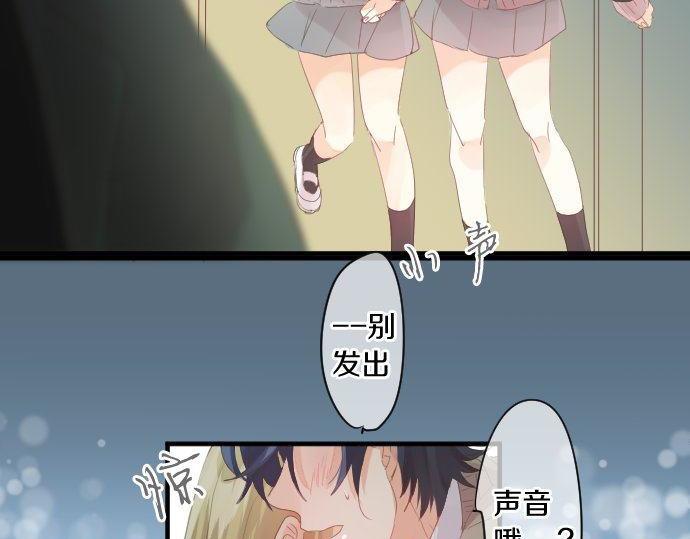 第174话 为了守护(1/2)-第174话