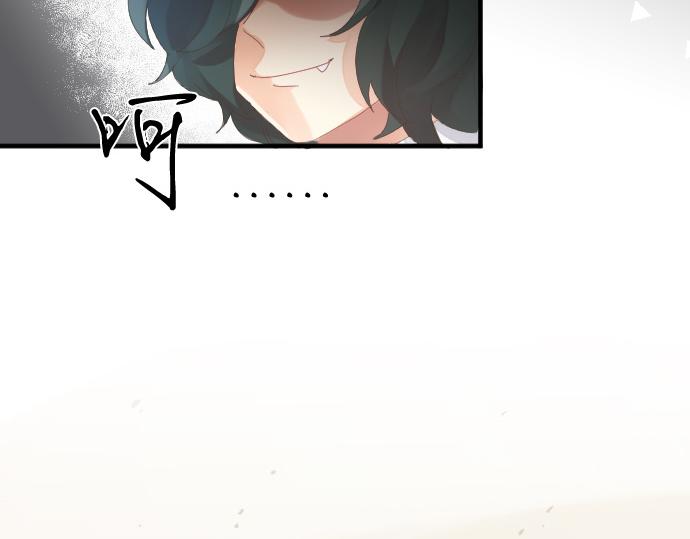 第176话 注意警告(1/2)-第176话