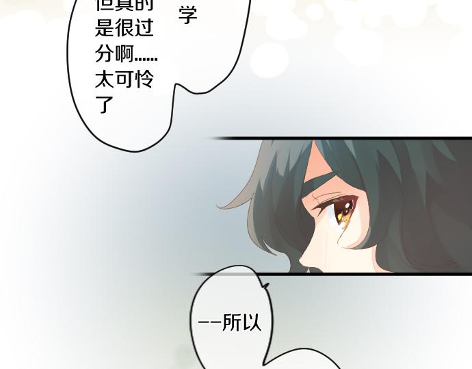 第176话 注意警告(1/2)-第176话