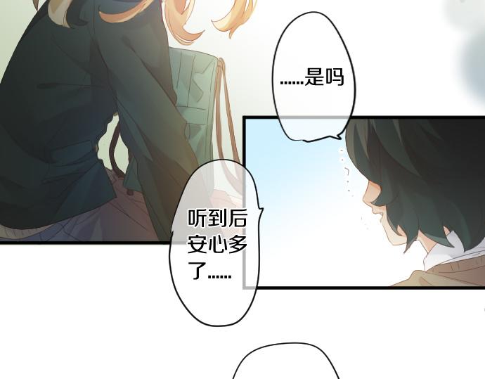 第176话 注意警告(1/2)-第176话