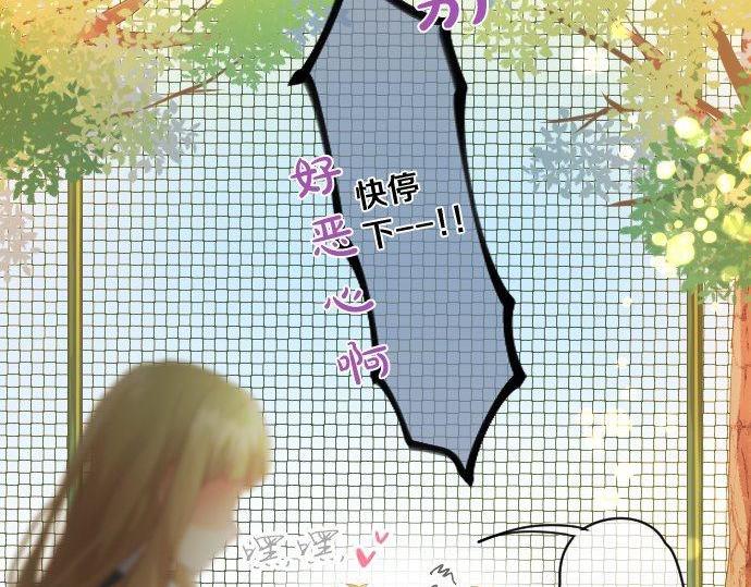 第176话 注意警告(1/2)-第176话
