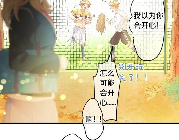 第176话 注意警告(1/2)-第176话