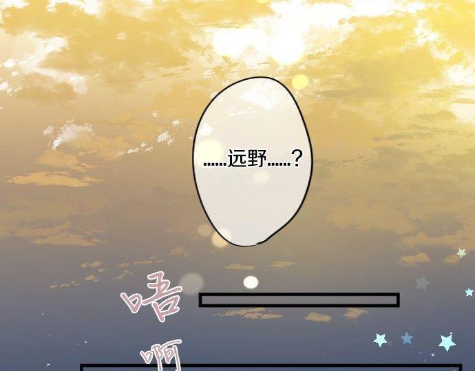 第176话 注意警告(1/2)-第176话