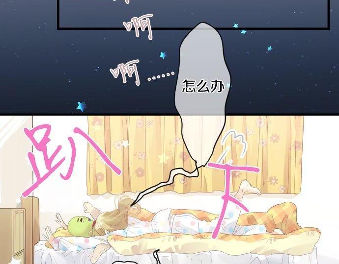 第176话 注意警告(1/2)-第176话