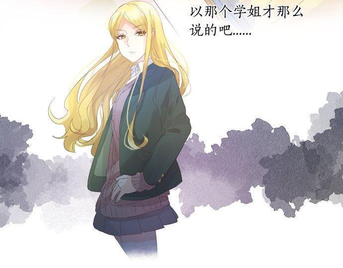 第176话 注意警告(1/2)-第176话