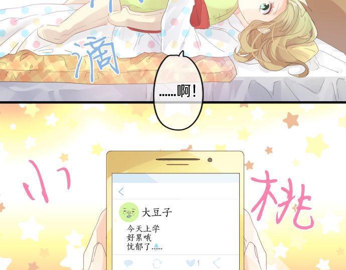 第176话 注意警告(1/2)-第176话