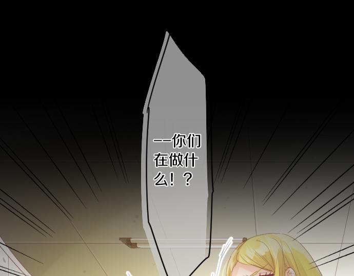 第176话 注意警告(1/2)-第176话