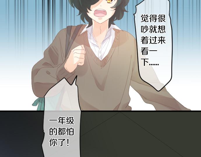 第176话 注意警告(1/2)-第176话