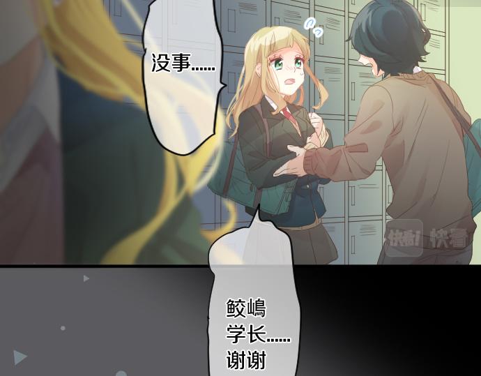 第176话 注意警告(1/2)-第176话
