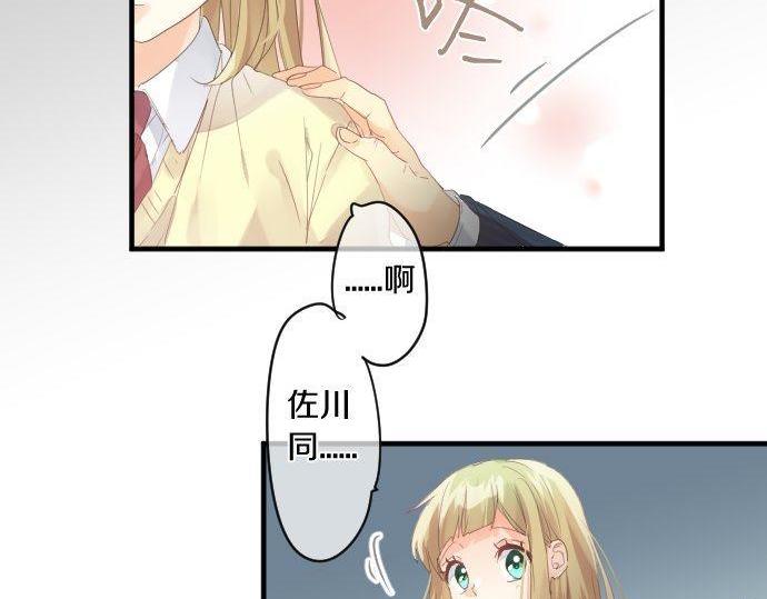 第178话 重要的话。(1/2)-第178话