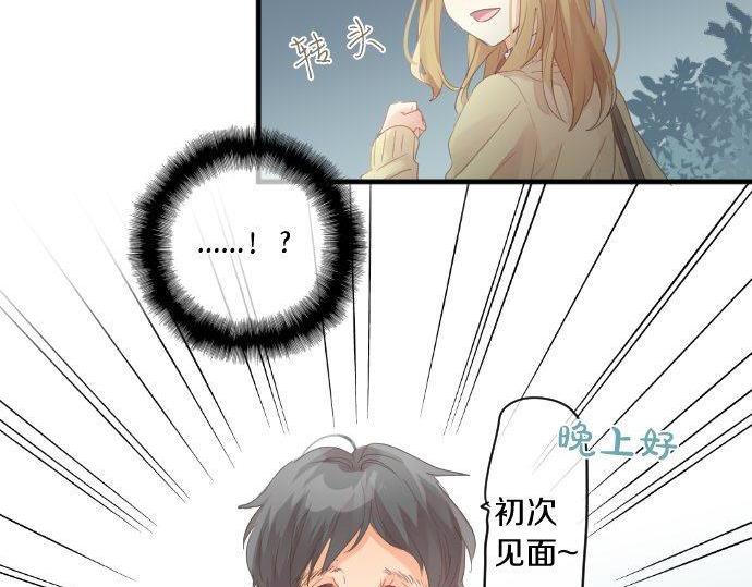 第178话 重要的话。(1/2)-第178话