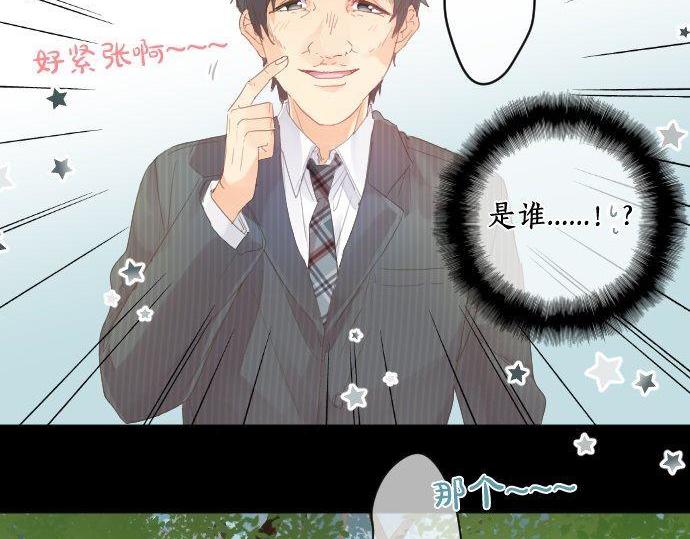 第178话 重要的话。(1/2)-第178话