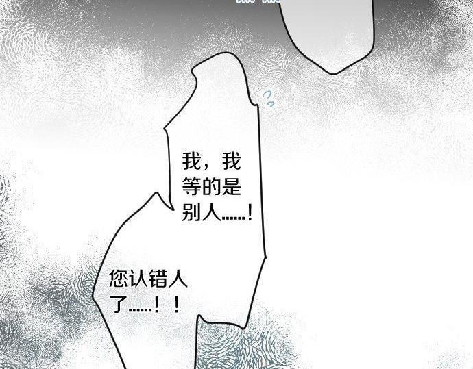 第178话 重要的话。(1/2)-第178话