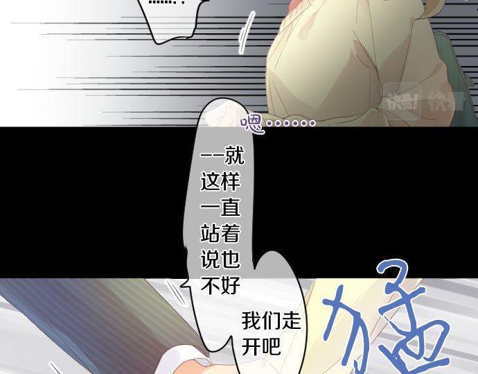 第178话 重要的话。(1/2)-第178话