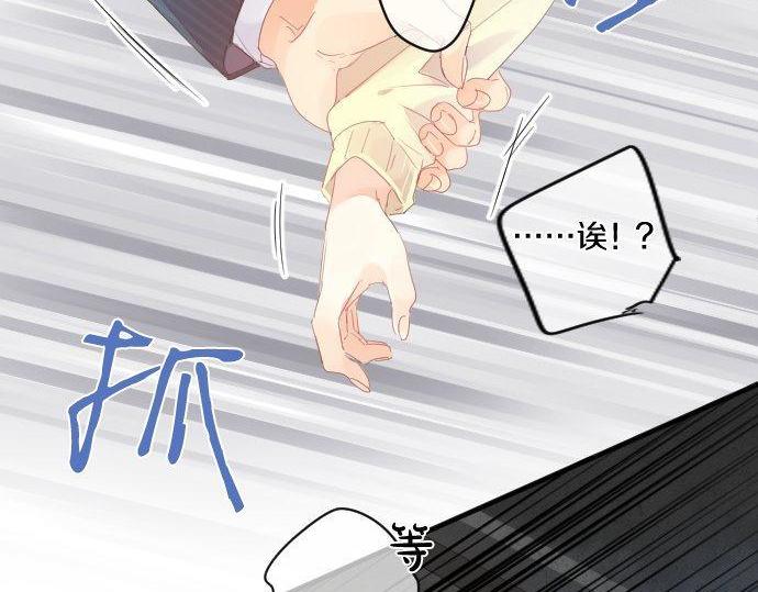 第178话 重要的话。(1/2)-第178话