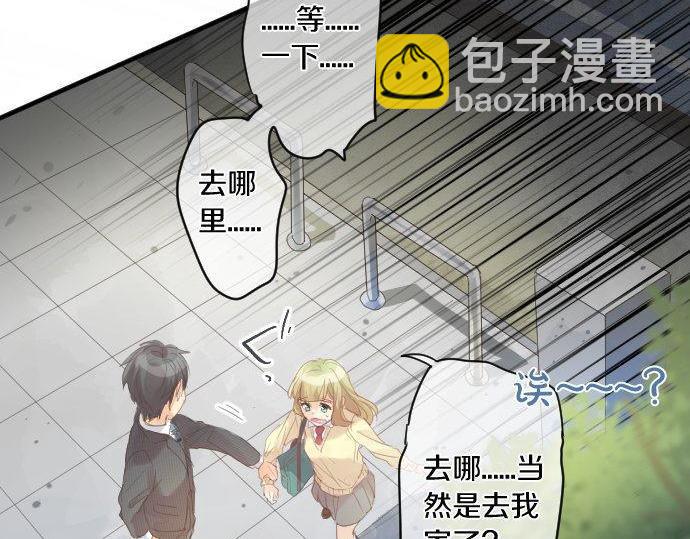 第178话 重要的话。(1/2)-第178话