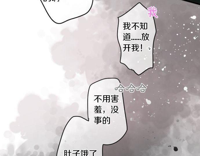 第178话 重要的话。(1/2)-第178话