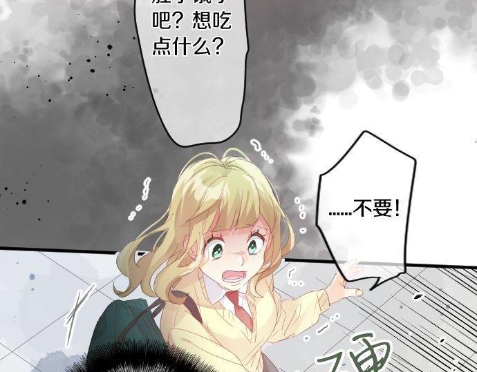 第178话 重要的话。(1/2)-第178话