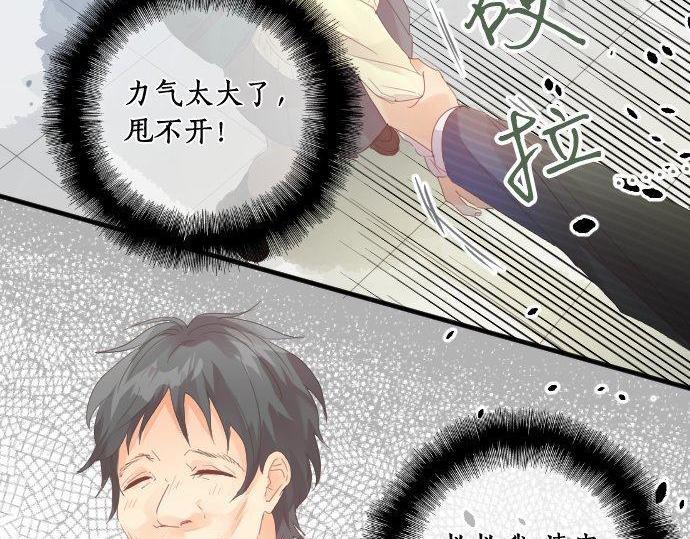 第178话 重要的话。(1/2)-第178话