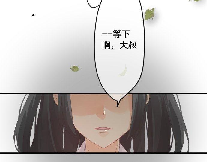 第178话 重要的话。(1/2)-第178话