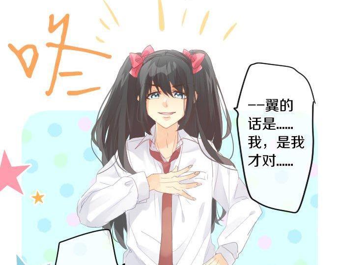 第178话 重要的话。(1/2)-第178话
