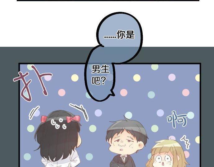 第178话 重要的话。(1/2)-第178话