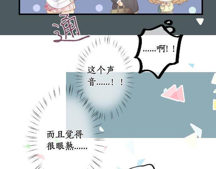 第178话 重要的话。(1/2)-第178话