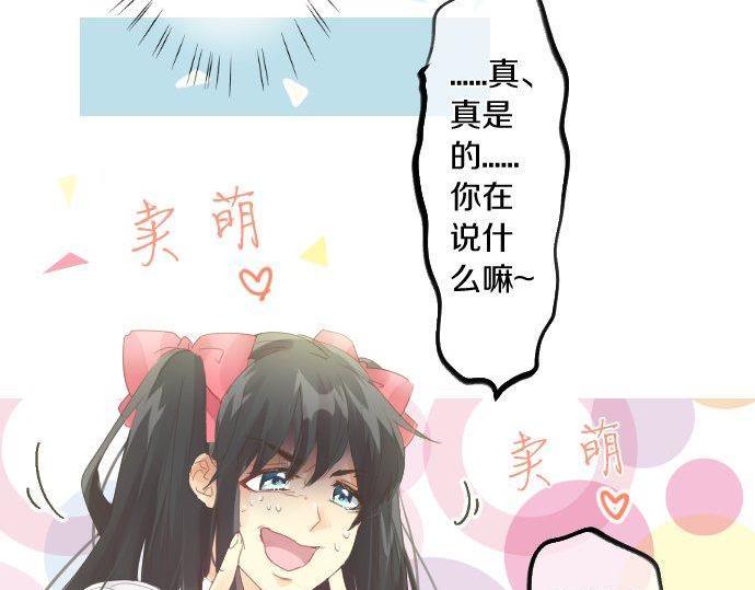 第178话 重要的话。(1/2)-第178话