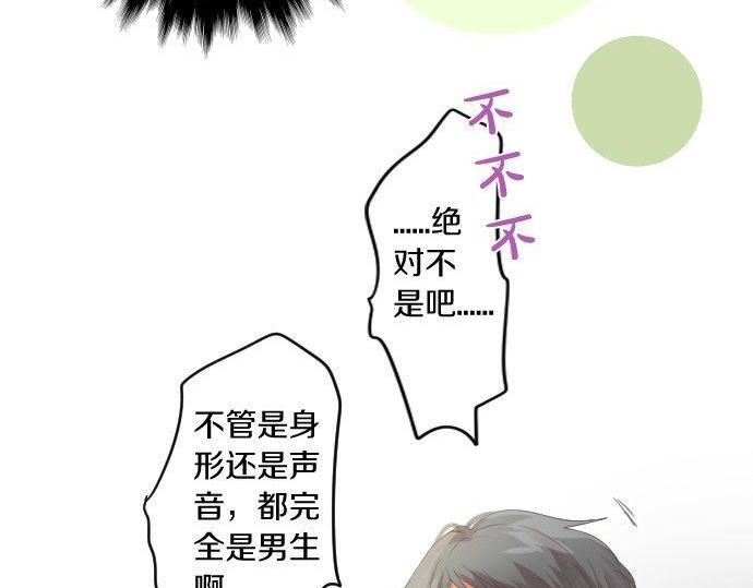 第178话 重要的话。(1/2)-第178话