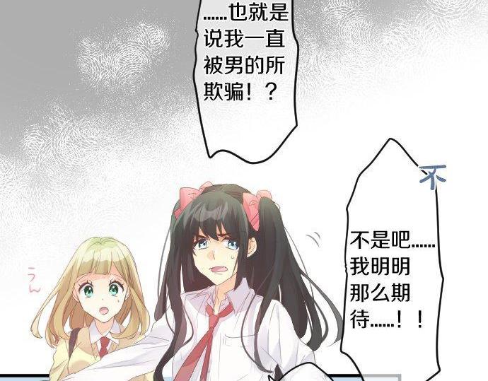 第178话 重要的话。(1/2)-第178话