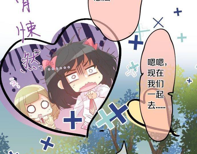 第178话 重要的话。(1/2)-第178话
