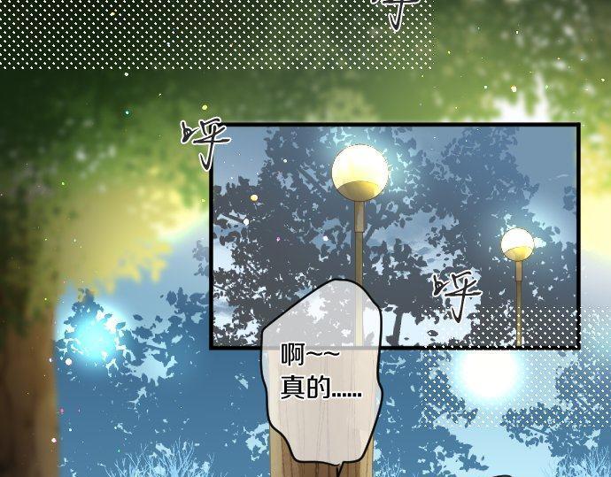 第178话 重要的话。(1/2)-第178话