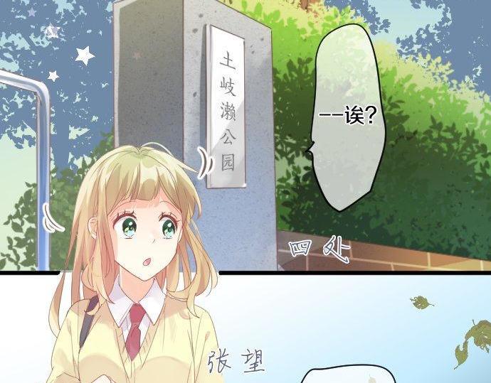 第178话 重要的话。(1/2)-第178话