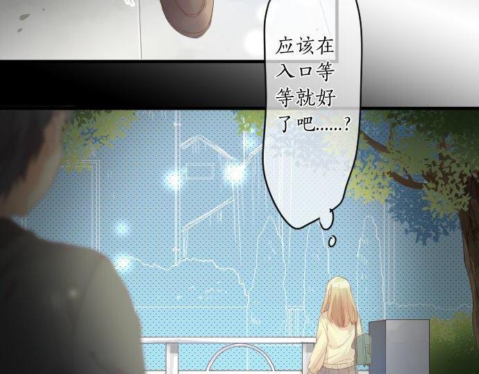 第178话 重要的话。(1/2)-第178话