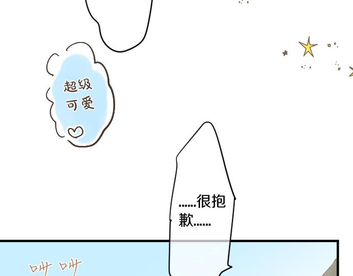 第180话 目的。(1/2)-第180话