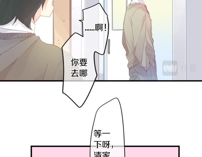 第180话 目的。(1/2)-第180话