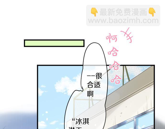 第180话 目的。(1/2)-第180话