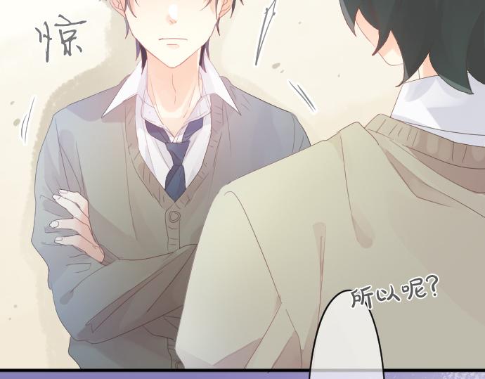 第180话 目的。(1/2)-第180话