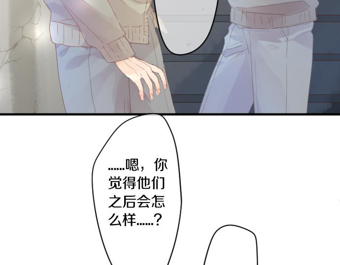 第180话 目的。(1/2)-第180话