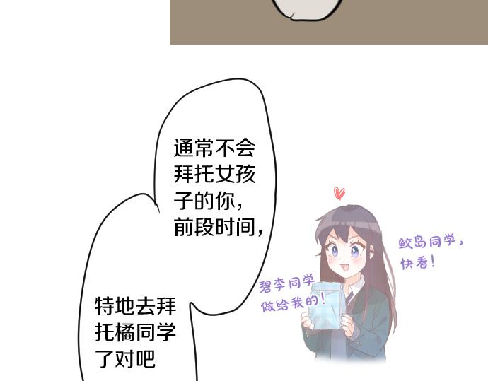 第180话 目的。(1/2)-第180话