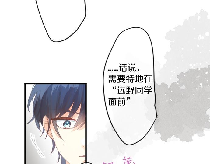 第180话 目的。(1/2)-第180话