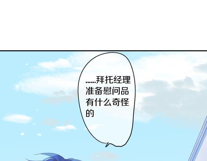 第180话 目的。(1/2)-第180话