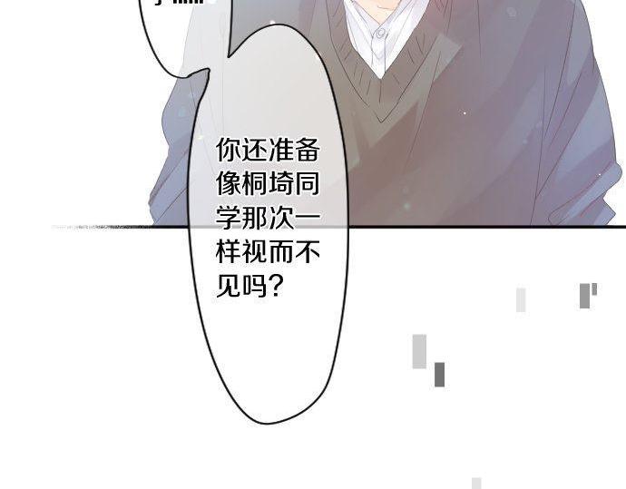 第180话 目的。(1/2)-第180话