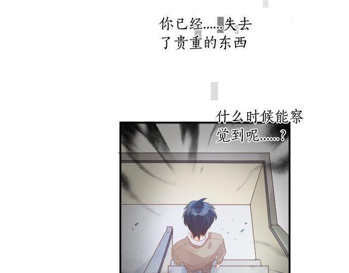第180话 目的。(1/2)-第180话