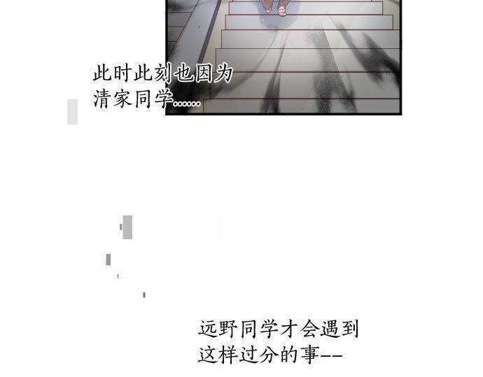 第180话 目的。(1/2)-第180话