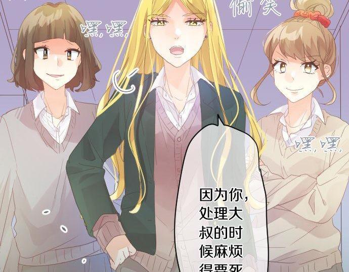第180话 目的。(1/2)-第180话