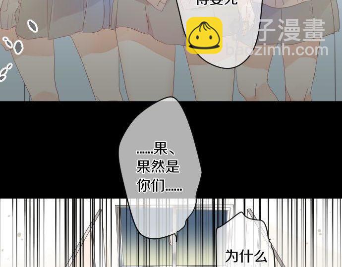 第180话 目的。(1/2)-第180话